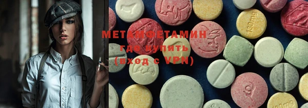 mix Надым