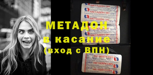 mix Надым