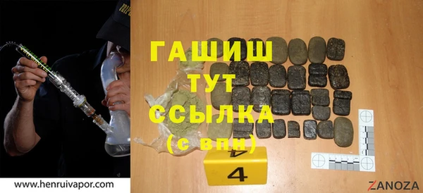 mdma Навашино