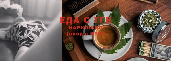 mdma Навашино