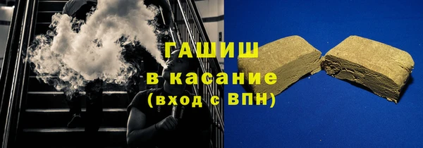 каннабис Алексеевка