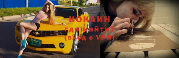 mix Надым
