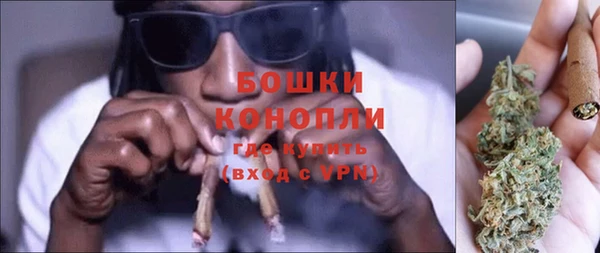 бошки Алзамай