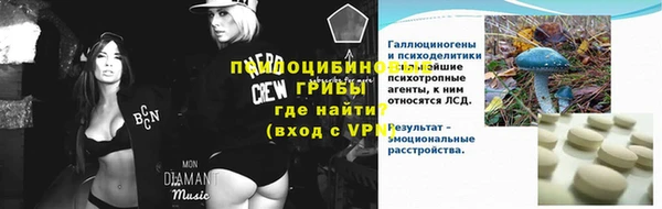 каннабис Алексеевка