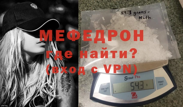 индика Валуйки