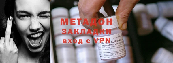 прущий лед Бутурлиновка