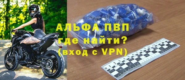 mdma Навашино