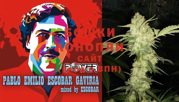mdma Навашино