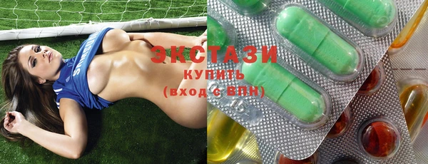 индика Валуйки