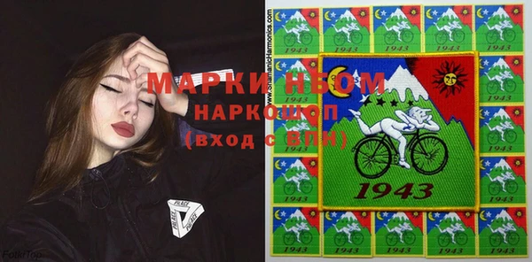 mix Надым