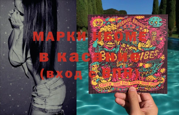 mix Надым