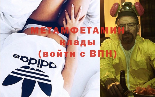 mix Надым