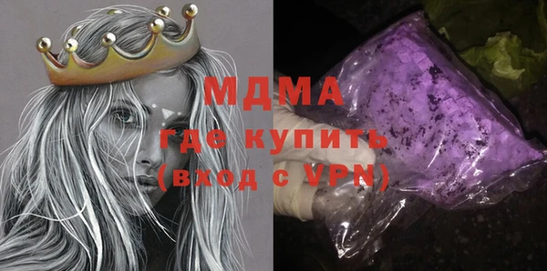 бошки Алзамай