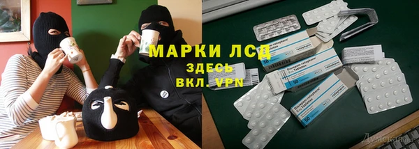 mdma Навашино
