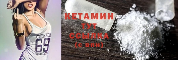 mix Надым