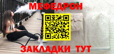 индика Волгодонск