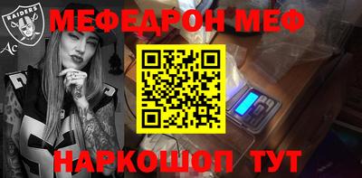 apvp Волжский