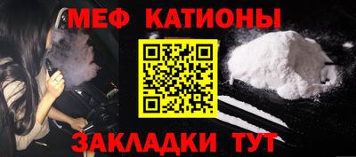 apvp Волжский