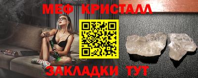 индика Волгодонск