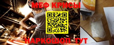 герыч Гусев