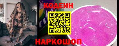 MDMA Premium VHQ Волжск
