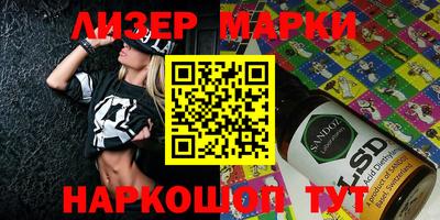 MDMA Premium VHQ Волжск