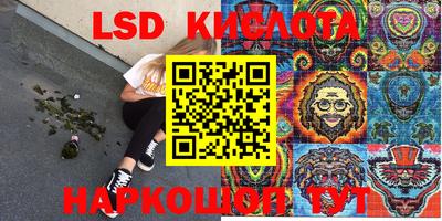 MDMA Premium VHQ Волжск