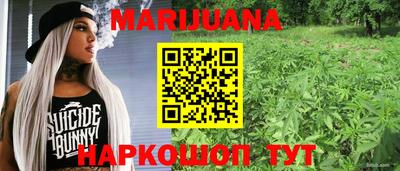 MDMA Premium VHQ Волжск