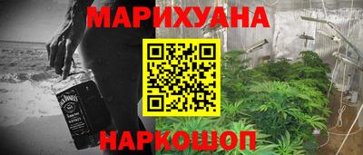 ECSTASY Гусь-Хрустальный