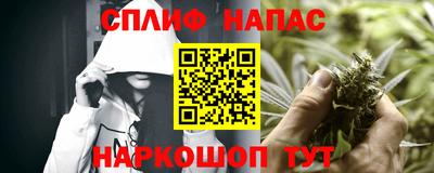 apvp Волжский