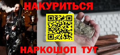 apvp Волжский