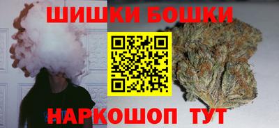 MDMA Premium VHQ Волжск