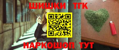 ALPHA PVP Заволжье