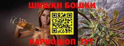MDMA Premium VHQ Волжск