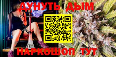 MDMA Premium VHQ Волжск