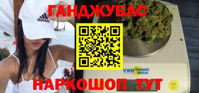 apvp Волжский