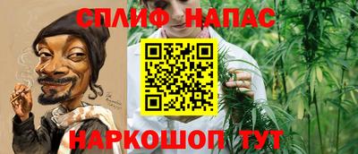 MDMA Premium VHQ Волжск