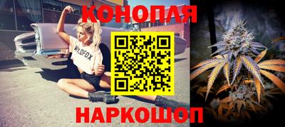MDMA Premium VHQ Волжск