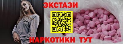 apvp Волжский