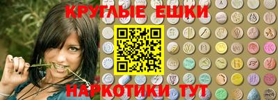 MDMA Premium VHQ Волжск