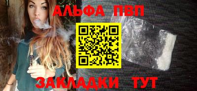 MDMA Premium VHQ Волжск