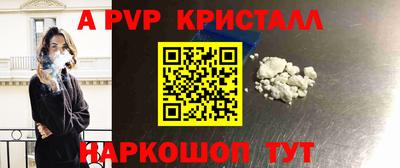 MDMA Premium VHQ Волжск