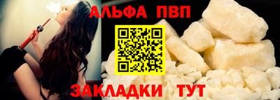 индика Волгодонск