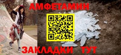 индика Волгодонск
