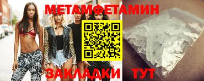 ALPHA PVP Заволжье