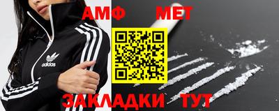 индика Волгодонск