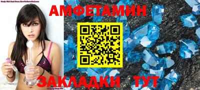 MDMA Premium VHQ Волжск