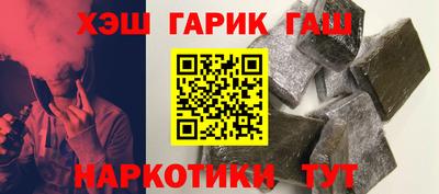 apvp Волжский