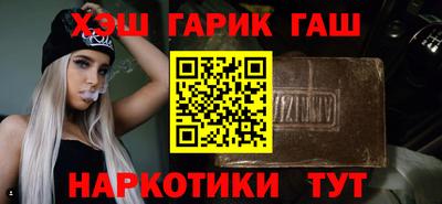 apvp Волжский