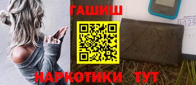 индика Волгодонск